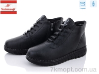 Купить Ботинки(зима) Ботинки Saimaoji F3101-1