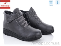 Купить Ботинки(зима) Ботинки Saimaoji F3102-7