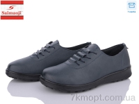 Купить Туфли Туфли Saimaoji FC12-6