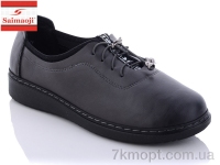 Купить Туфли Туфли Saimaoji FK53-7