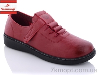 Купить Туфли Туфли Saimaoji FK56-2