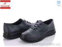 Купить Туфли Туфли Saimaoji FT02-6