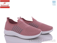 Купить Кроссовки Кроссовки Saimaoji H08-3