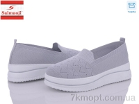 Купить Слипоны Слипоны Saimaoji H1001-2