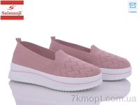 Купить Слипоны Слипоны Saimaoji H1001-3