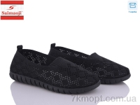 Купить Слипоны Слипоны Saimaoji H11-1