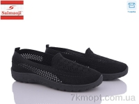 Купить Слипоны Слипоны Saimaoji H22-1