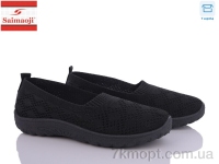 Купить Слипоны Слипоны Saimaoji H26-1