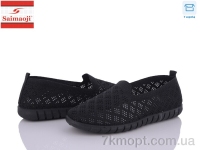 Купить Слипоны Слипоны Saimaoji H32-1