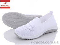 Купить Кроссовки Кроссовки Saimaoji H60-6