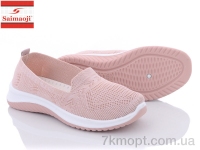 Купить Туфли Туфли Saimaoji H62-10