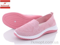 Купить Туфли Туфли Saimaoji H62-3