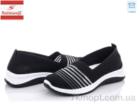 Купить Слипоны Слипоны Saimaoji H75-1