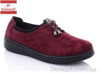 Купить Туфли Туфли Saimaoji K53-16