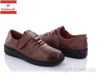 Купить Туфли Туфли Saimaoji K56-3
