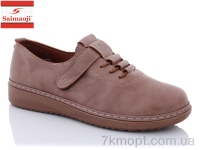 Купить Туфли Туфли Saimaoji K56-8