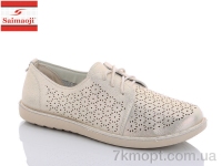 Купить Кроссовки Кроссовки Saimaoji M3-13