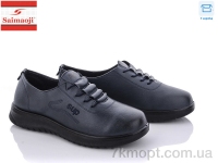Купить Туфли Туфли Saimaoji T02-6