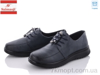 Купить Туфли Туфли Saimaoji T13-6