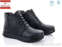 Купить Ботинки(весна-осень) Ботинки Saimaoji T62-1