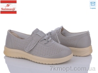 Купить Туфли Туфли Saimaoji T83-19