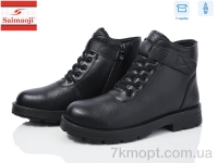 Купить Ботинки(зима) Ботинки Saimaoji Z05-1