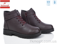 Купить Ботинки(зима) Ботинки Saimaoji Z05-10