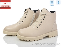Купить Ботинки(зима) Ботинки Saimaoji Z06-5