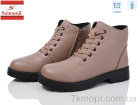 Купить Ботинки(зима) Ботинки Saimaoji Z06-8