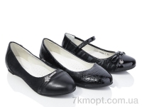 Купить Туфли Туфли SANLIN 1A3 mix