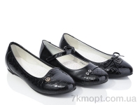 Купить Туфли Туфли SANLIN 1A6 mix