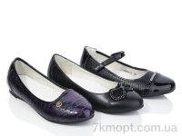 Купить Туфли Туфли SANLIN 1A7 mix