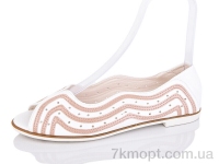 Купить Босоножки Босоножки SANLIN 21-51B