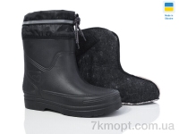 Купить Сапоги из пены Сапоги из пены SANLIN 211 чорний