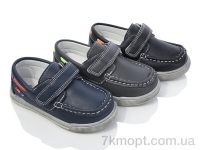 Купить Туфли Туфли SANLIN 26-4 mix