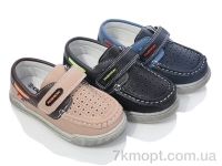 Купить Туфли Туфли SANLIN 26-5 mix