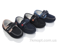 Купить Туфли Туфли SANLIN 26-6 mix