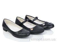 Купить Туфли Туфли SANLIN 31 mix