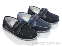 Купить Туфли Туфли SANLIN 31-2 mix