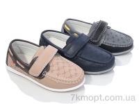 Купить Туфли Туфли SANLIN 31-5 mix