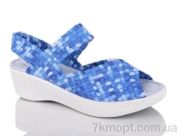 Купить Босоножки Босоножки SANLIN 7-212C