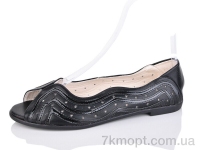 Купить Босоножки Босоножки SANLIN 7-51B