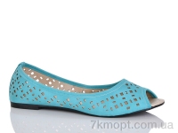 Купить Босоножки Босоножки SANLIN 8-301