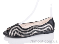 Купить Босоножки Босоножки SANLIN 8-51B