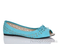 Купить Босоножки Босоножки SANLIN 8-990