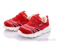 Купить Кроссовки  Кроссовки SANLIN AW952 red