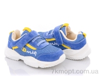 Купить Кроссовки  Кроссовки SANLIN AW957 blue
