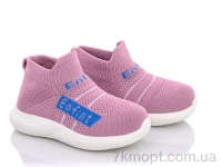 Купить Кроссовки  Кроссовки SANLIN AW966 pink