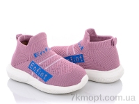 Купить Кроссовки  Кроссовки SANLIN AW966-35