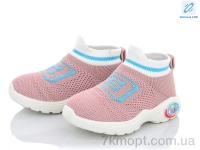 Купить Кроссовки  Кроссовки SANLIN AW967 pink LED